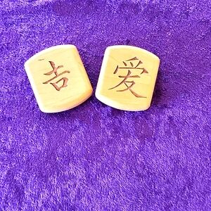 Two Little Wooden Boxes with Hidden Slide compartment